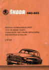 Ersatzteilkatalog Skoda 440/445, 1958